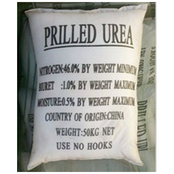 Prilled Urea 46